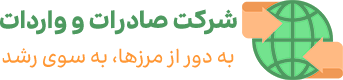 فروشگاه کتاب